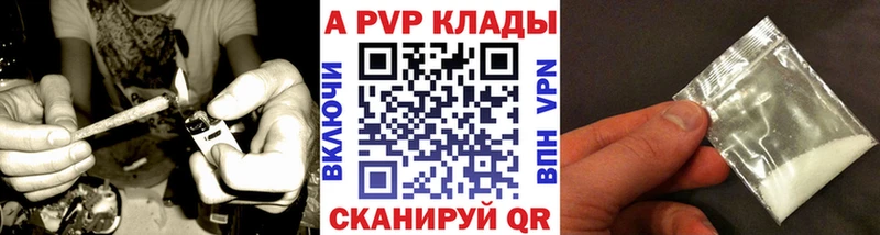 Купить закладку ГАШ  Меф  Великие Луки