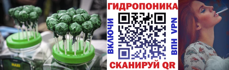Canna-Cookies марихуана  Купить где  Великие Луки 