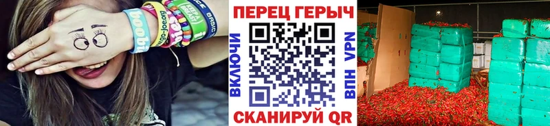 Купить Великие Луки ГЕРОИН Афган