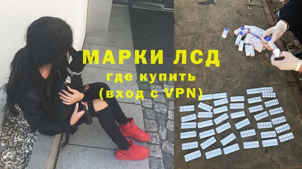 твердый Волоколамск