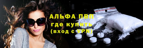 jwh Володарск