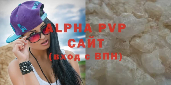 jwh Володарск