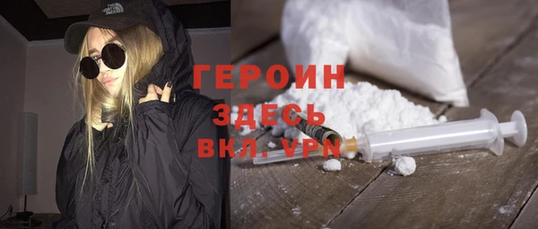 твердый Волоколамск
