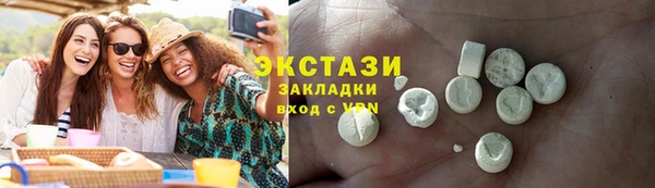 jwh Володарск
