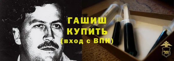 твердый Волоколамск