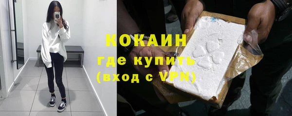 jwh Володарск