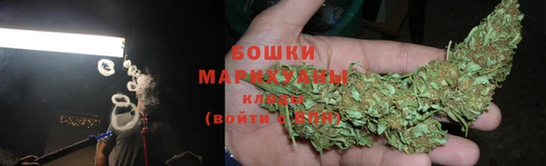 бутик Волосово