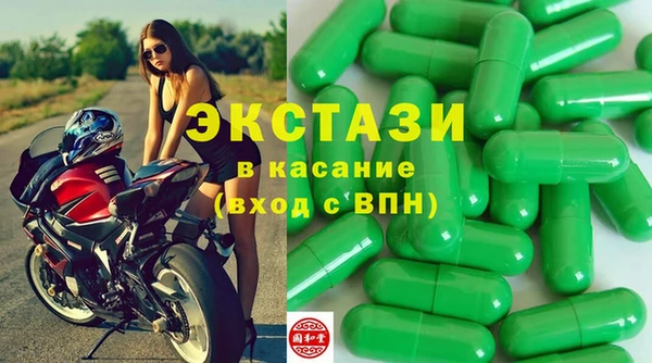 твердый Волоколамск