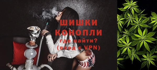 jwh Володарск