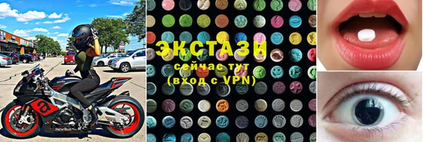 твердый Волоколамск