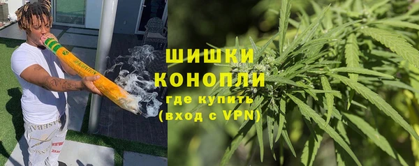 jwh Володарск