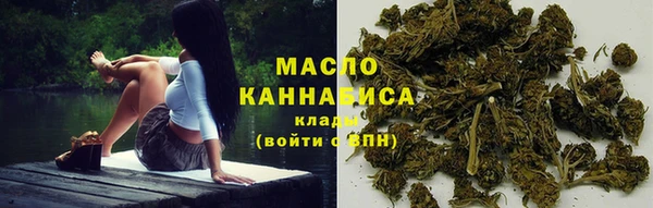 твердый Волоколамск