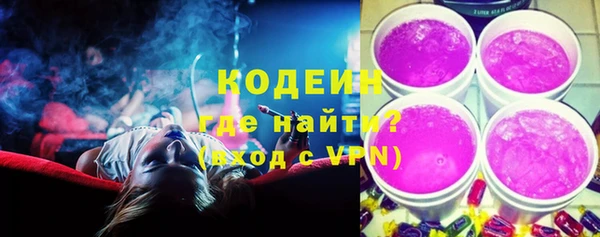 твердый Волоколамск